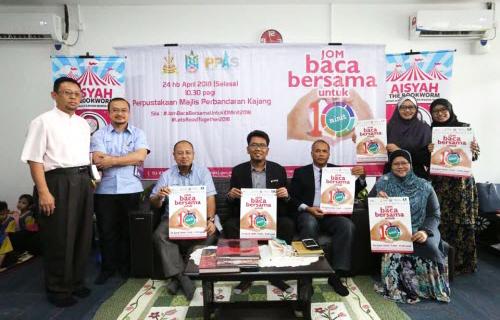 jom baca